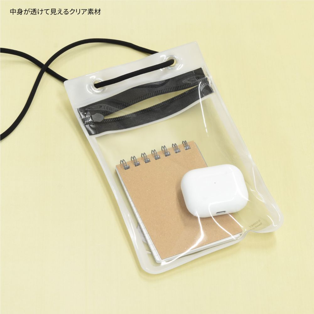 くまのプーさん アウトドアポーチ DNG-112PO