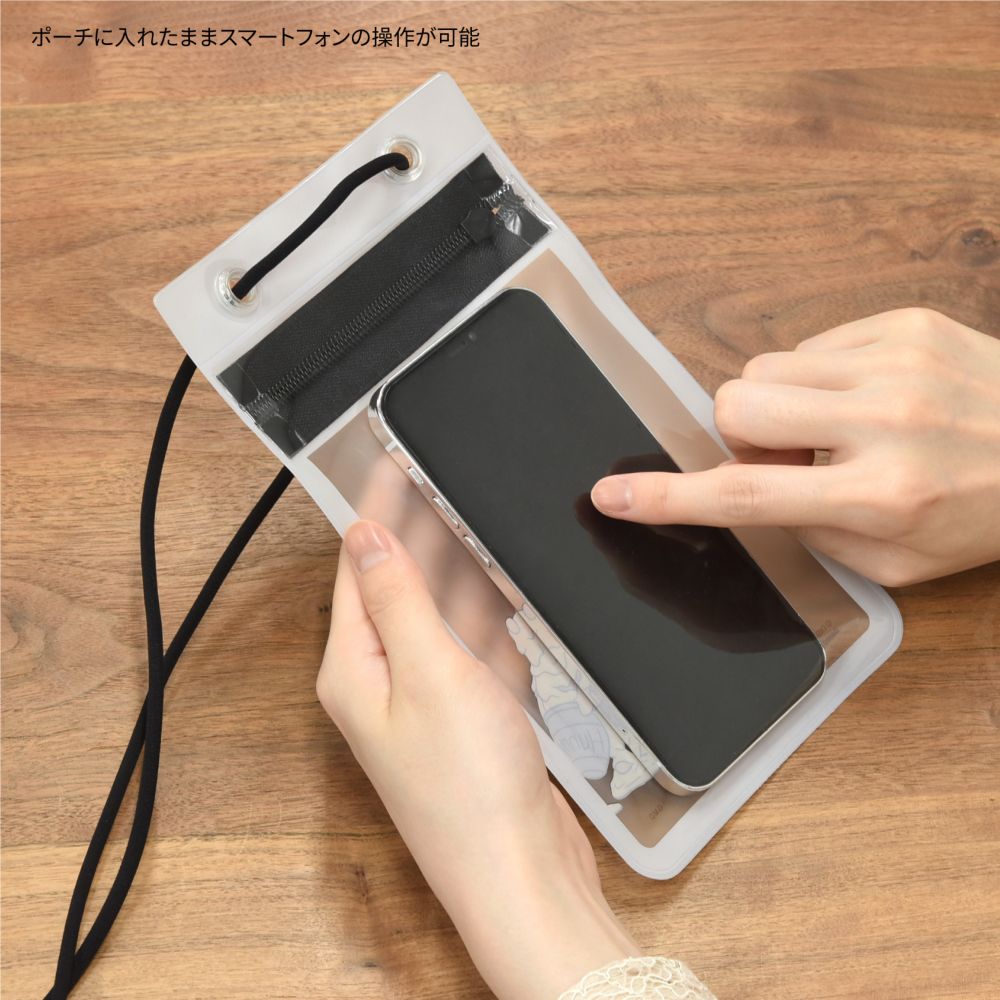 くまのプーさん アウトドアポーチ DNG-112PO