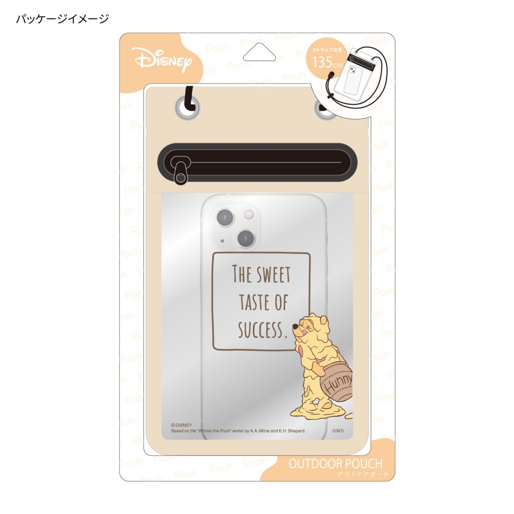 くまのプーさん アウトドアポーチ DNG-112PO