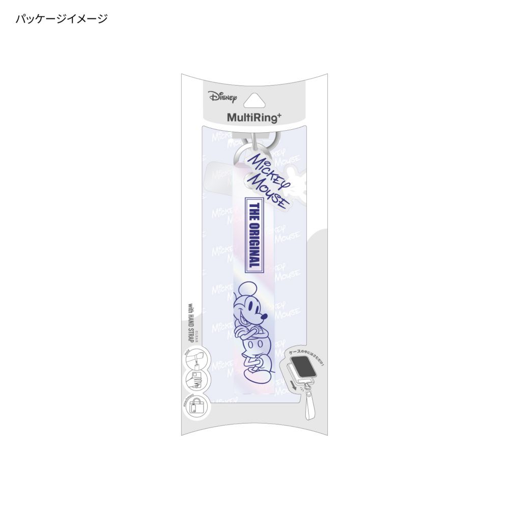 ミッキーマウス マルチリングプラス クリアハンドストラップセット DNG-113MK