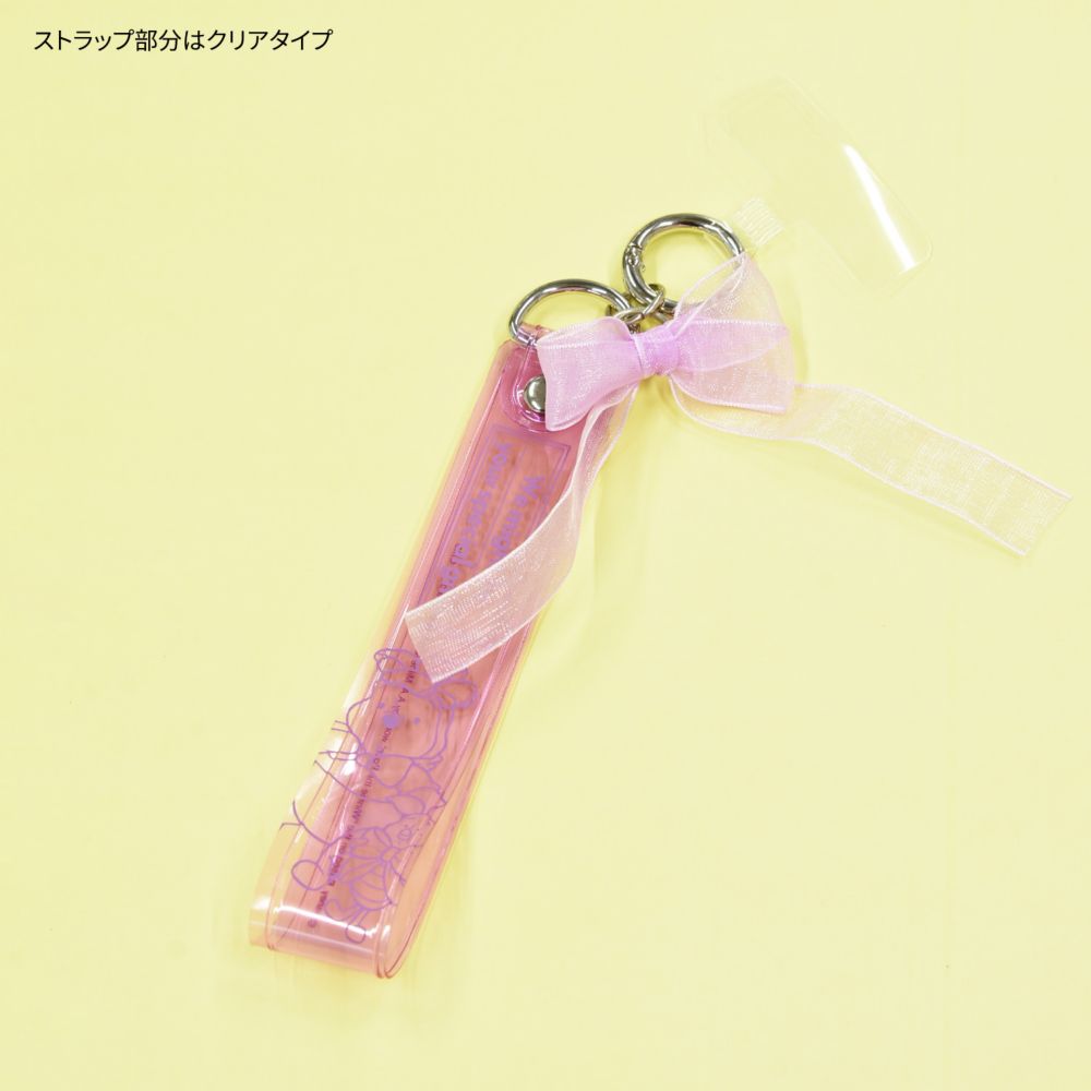 くまのプーさん マルチリングプラス クリアハンドストラップセット DNG-113PO