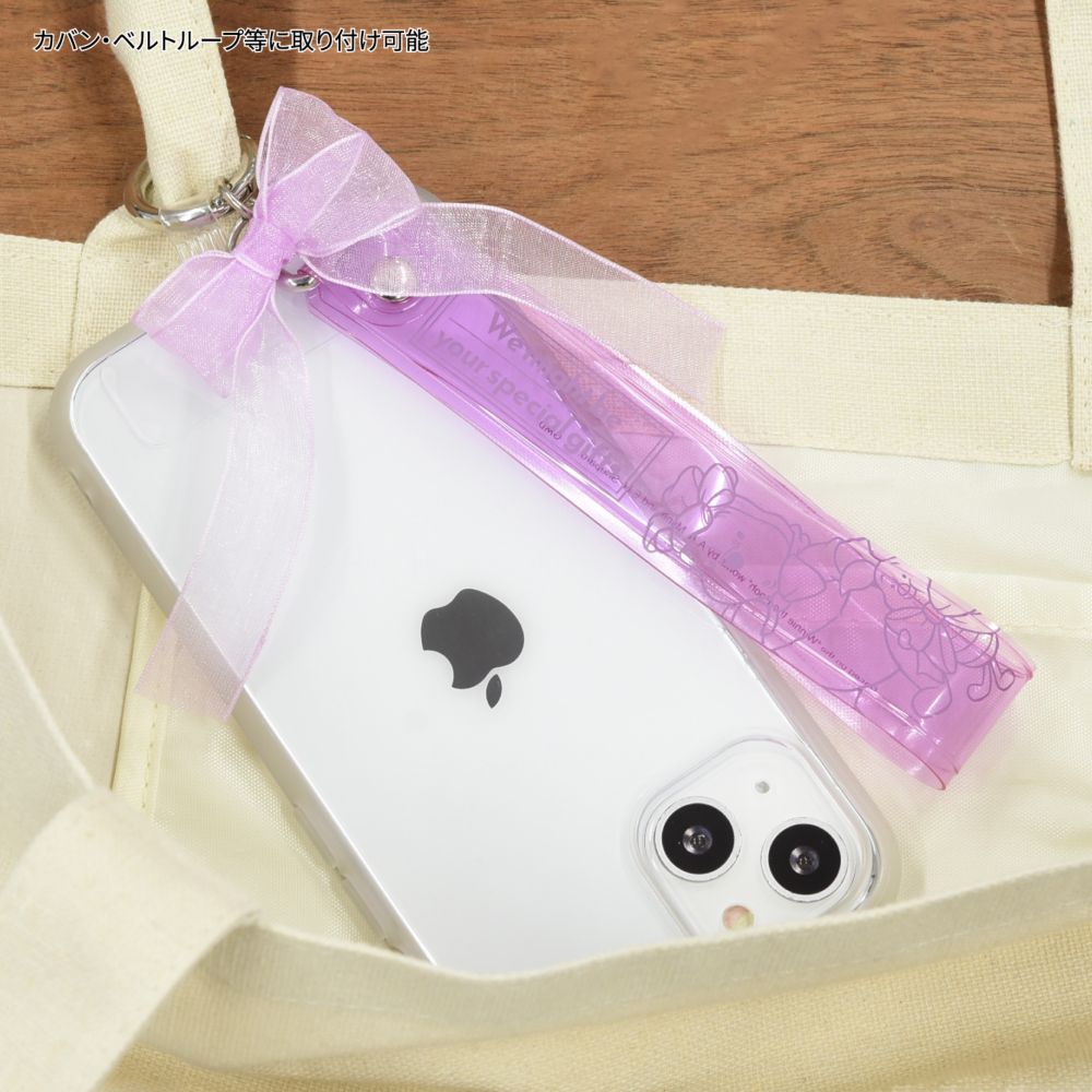 くまのプーさん マルチリングプラス クリアハンドストラップセット DNG-113PO