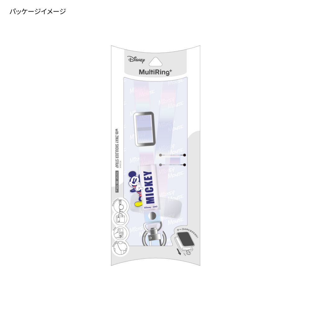 ミッキーマウス マルチリングプラス クリアストラップセット DNG-114MK