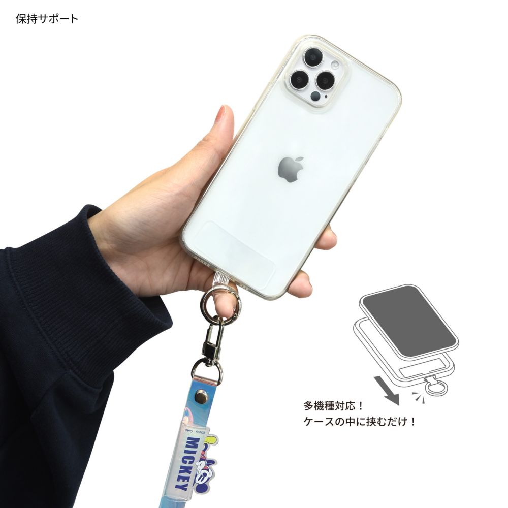 ミッキーマウス マルチリングプラス クリアストラップセット DNG-114MK