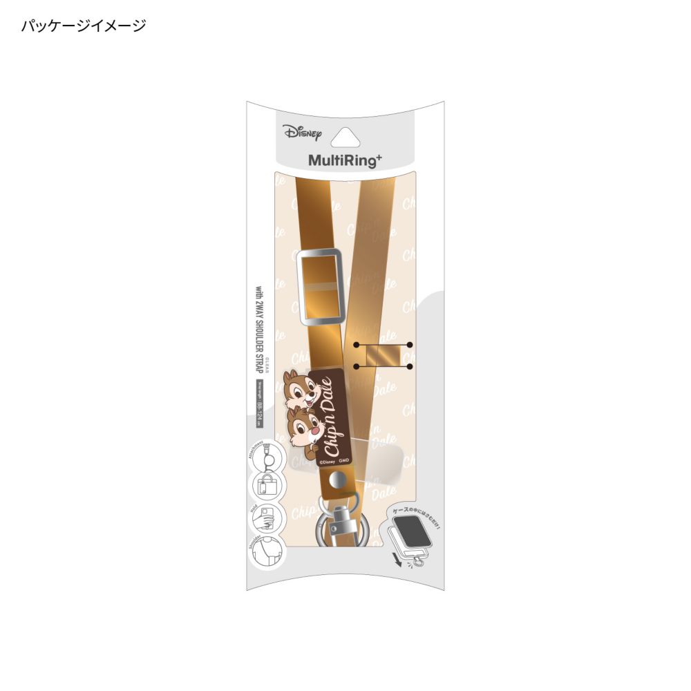 チップ＆デール マルチリングプラス クリアストラップセット DNG-114CD