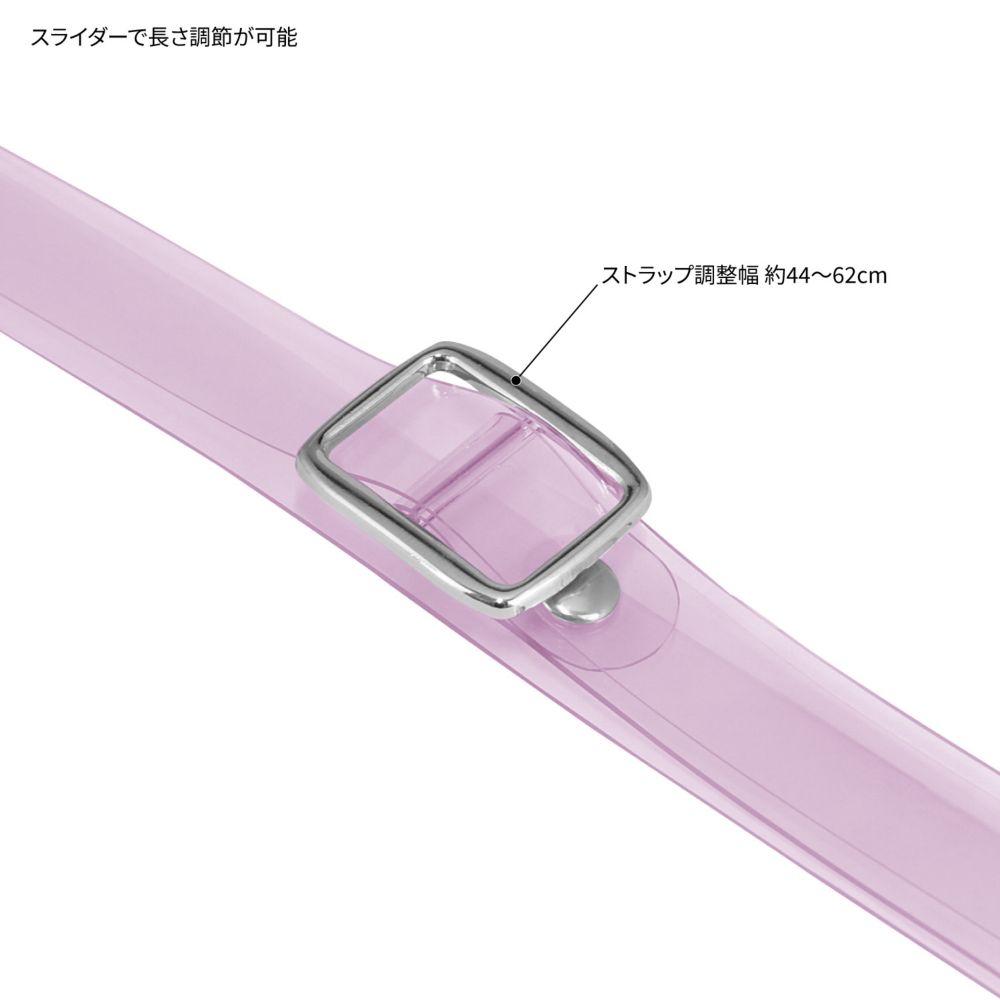 くまのプーさん マルチリングプラス クリアストラップセット DNG-114PO