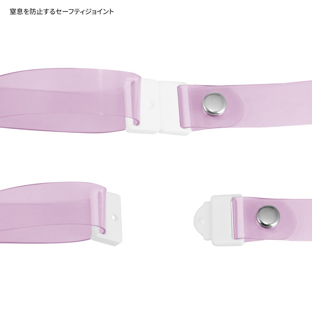 くまのプーさん マルチリングプラス クリアストラップセット DNG-114PO