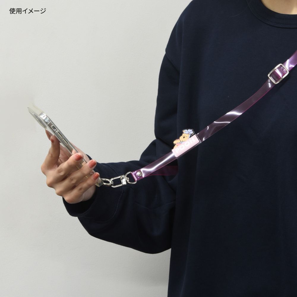 くまのプーさん マルチリングプラス クリアストラップセット DNG-114PO