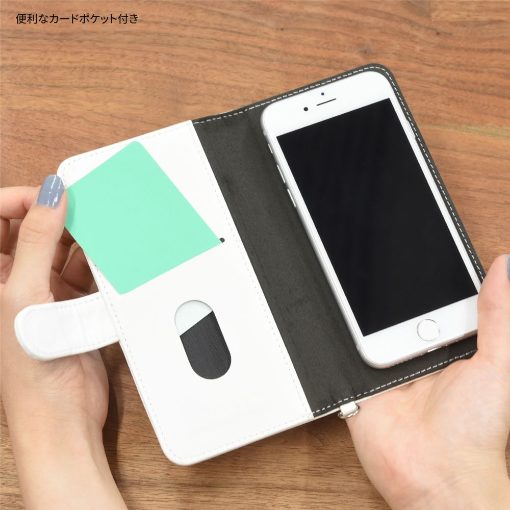 くまのプーさん ぬけない マルチフリップカバー(M+) DNG-116A