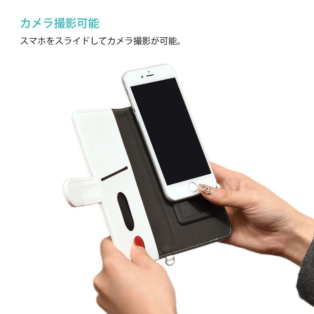 くまのプーさん ぬけない マルチフリップカバー(M+) DNG-116A