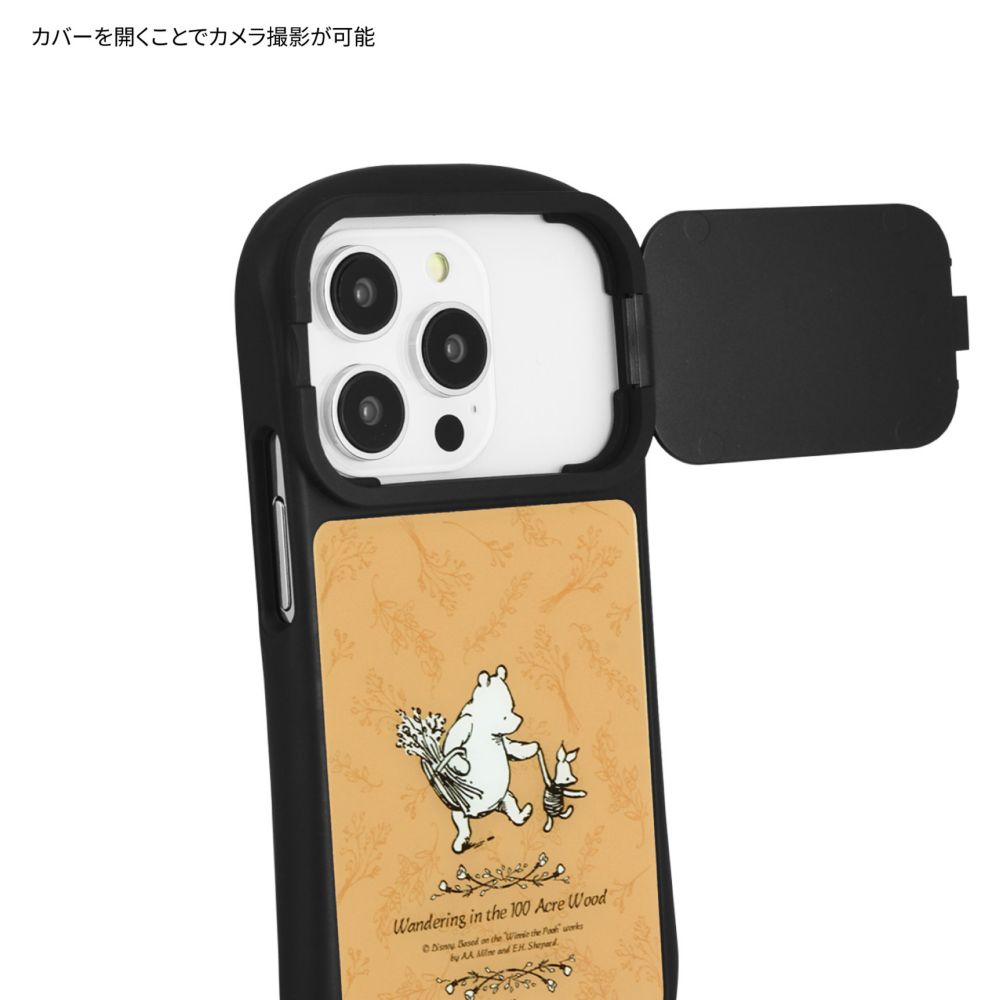 くまのプーさん ピクニック iPhone14 / 14 Pro / 13 / 13 Pro / 12 / 12Pro 対応 ハイブリッドガラスケース DNG-118A