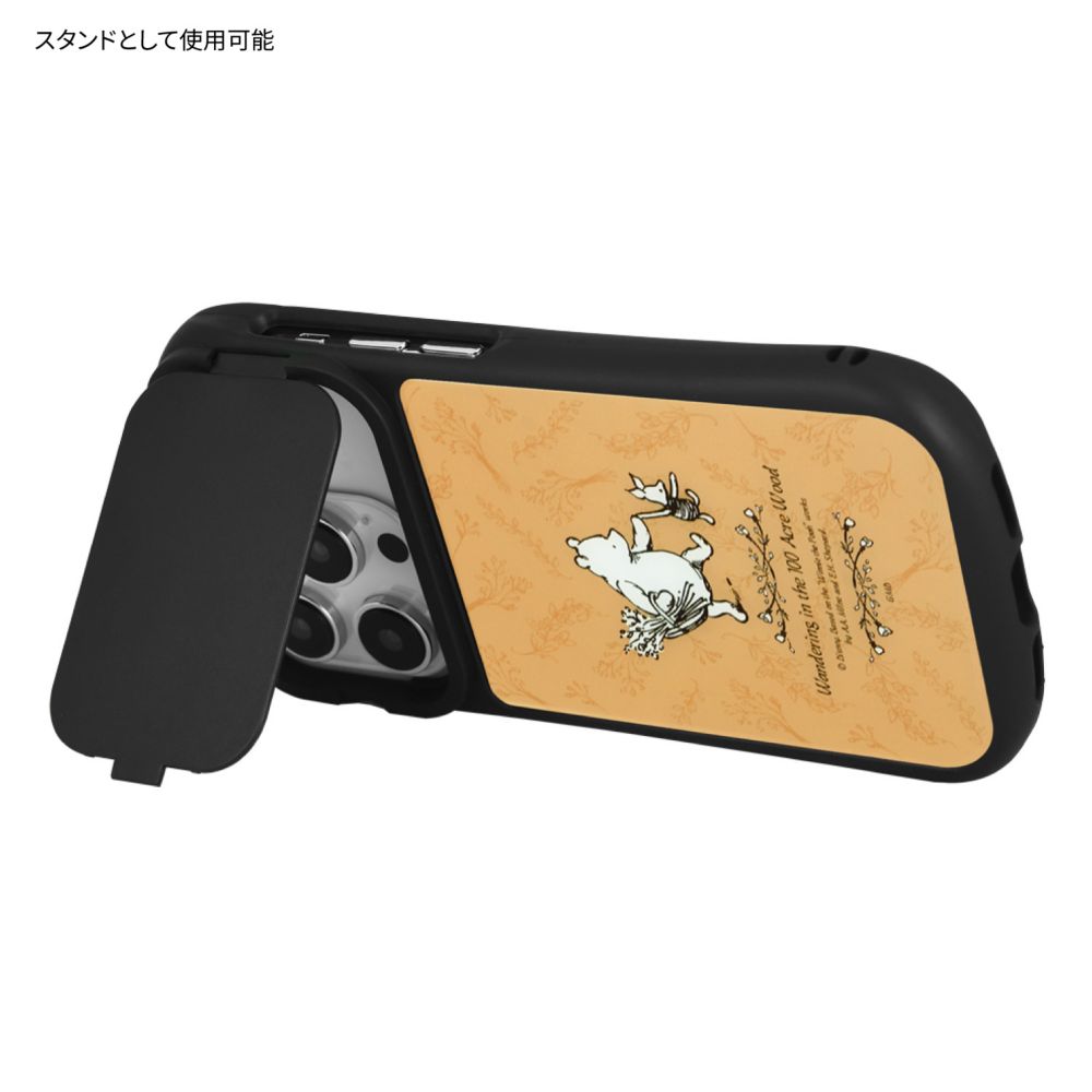 くまのプーさん ピクニック iPhone14 / 14 Pro / 13 / 13 Pro / 12 / 12Pro 対応 ハイブリッドガラスケース DNG-118A