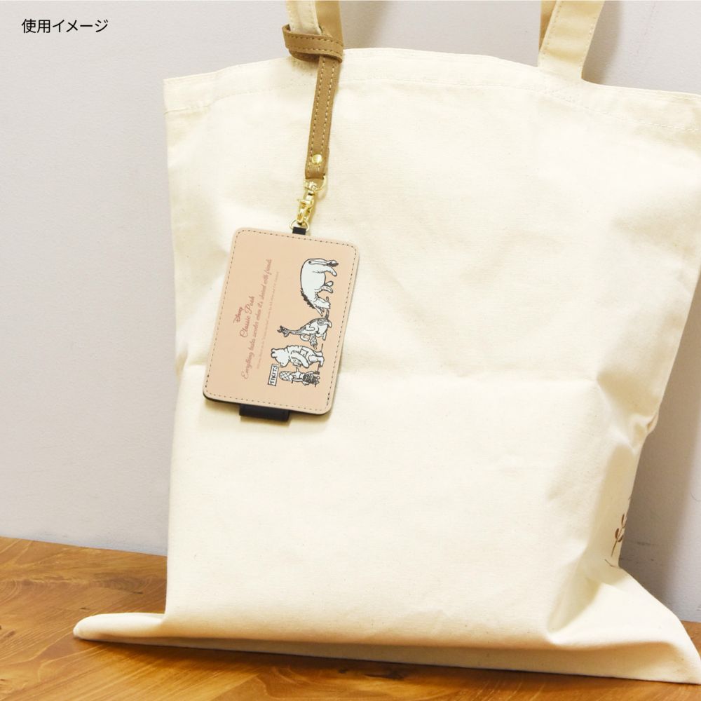 くまのプーさん せいれつ ICカードケース DNG-119A