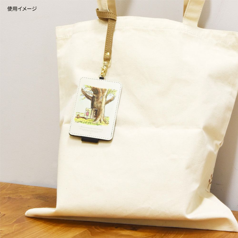 くまのプーさん おうち ICカードケース DNG-119C