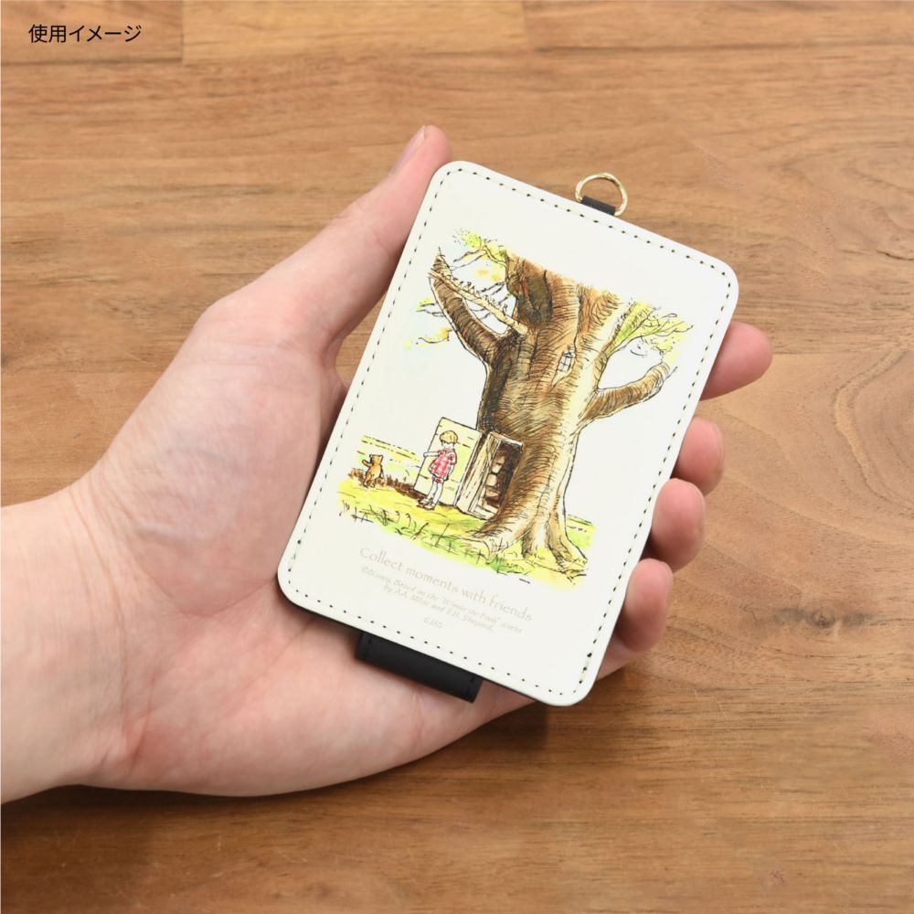 くまのプーさん おうち ICカードケース DNG-119C