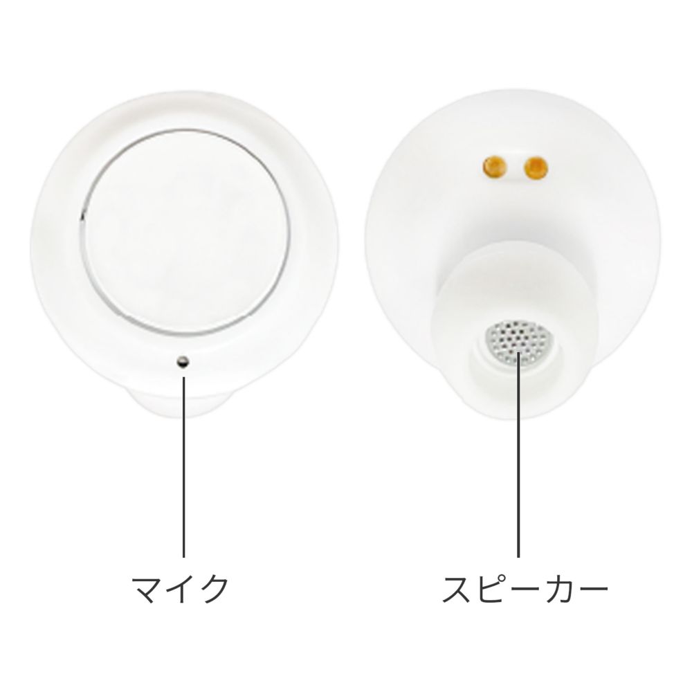 くまのプーさん はちみつ 完全ワイヤレスステレオイヤホン DNG-120A