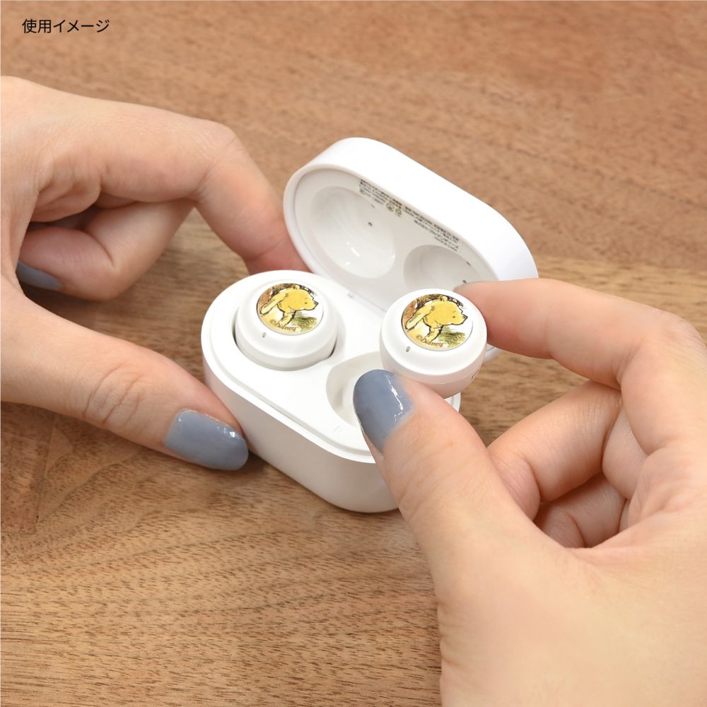 くまのプーさん はちみつ 完全ワイヤレスステレオイヤホン DNG-120A