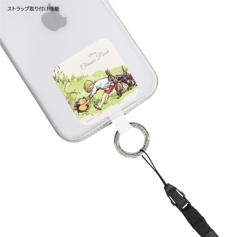 くまのプーさん ぬけない マルチリングプラス DNG-121A