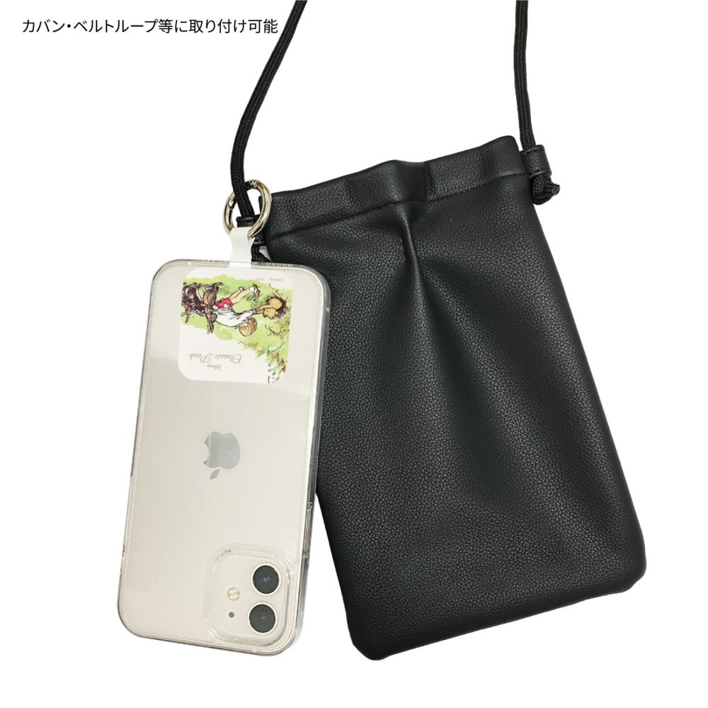 くまのプーさん ぬけない マルチリングプラス DNG-121A