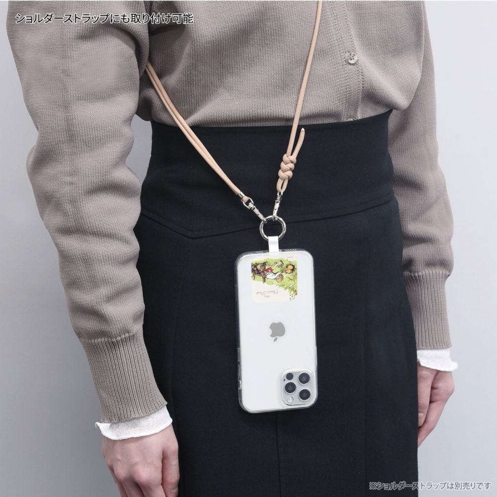 くまのプーさん ぬけない マルチリングプラス DNG-121A