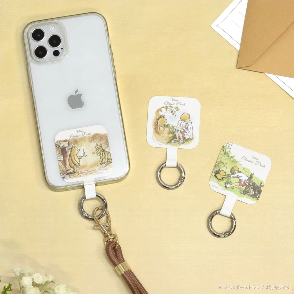 くまのプーさん ぬけない マルチリングプラス DNG-121A