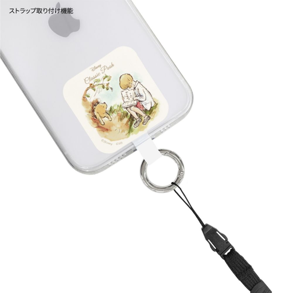 くまのプーさん おはなし マルチリングプラス DNG-121B