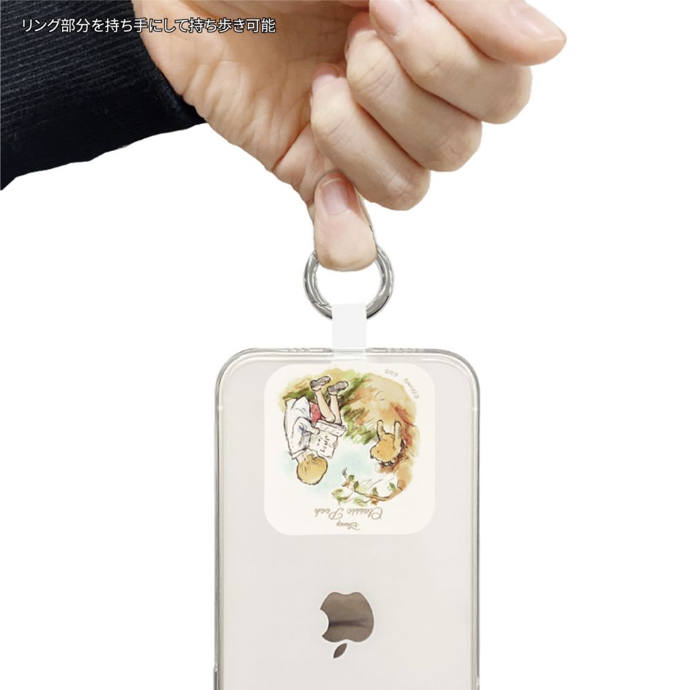 くまのプーさん おはなし マルチリングプラス DNG-121B