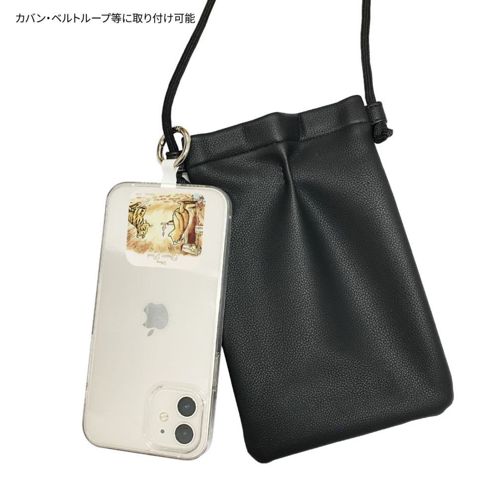 くまのプーさん ぱじゃま マルチリングプラス DNG-121C