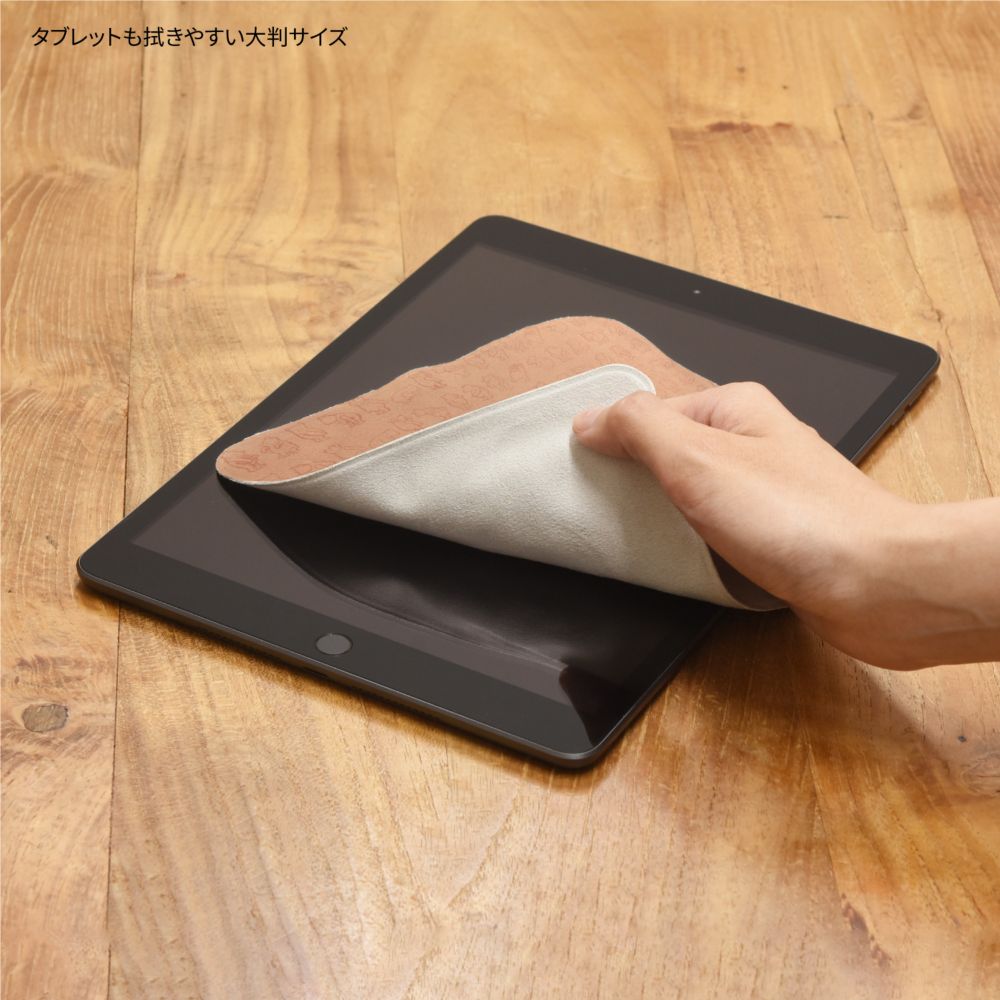 くまのプーさん いっぱい モバイルクリーナー DNG-123A