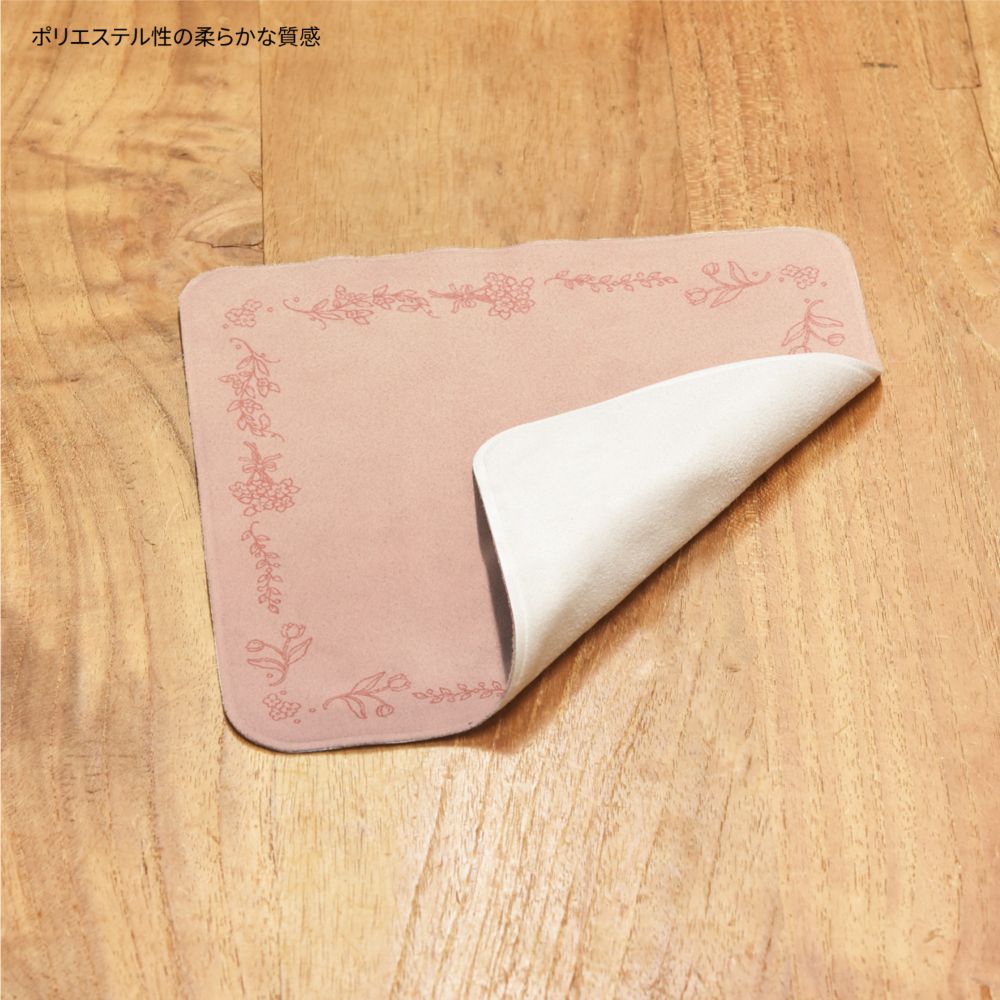 くまのプーさん おはな モバイルクリーナー DNG-123B