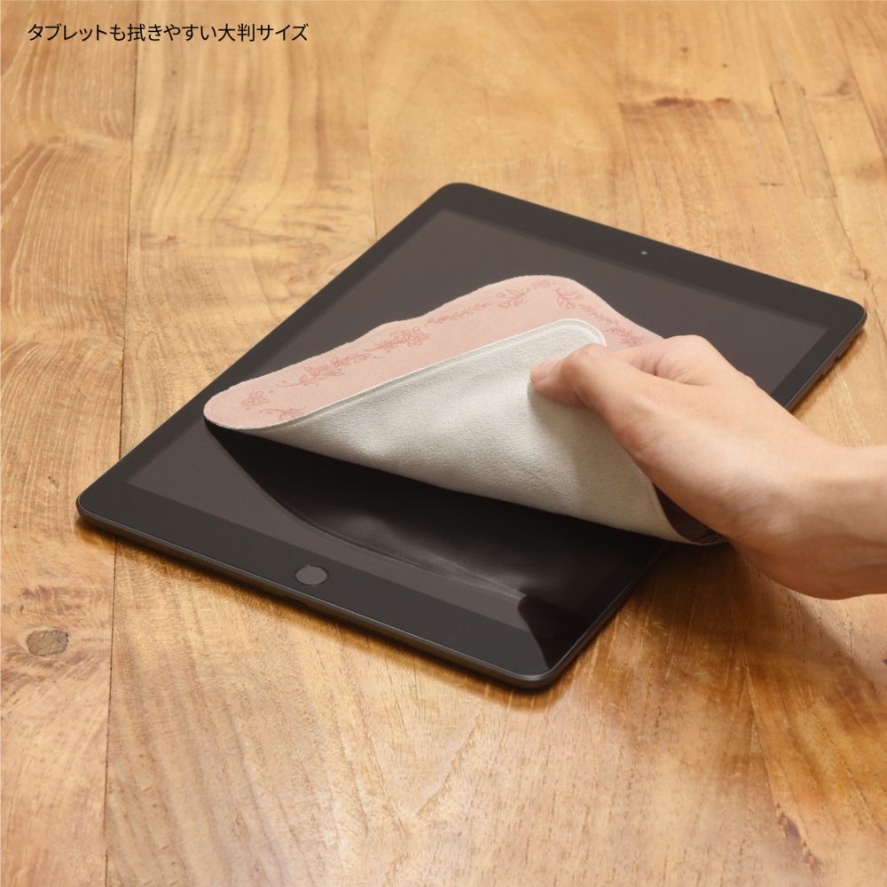 くまのプーさん おはな モバイルクリーナー DNG-123B