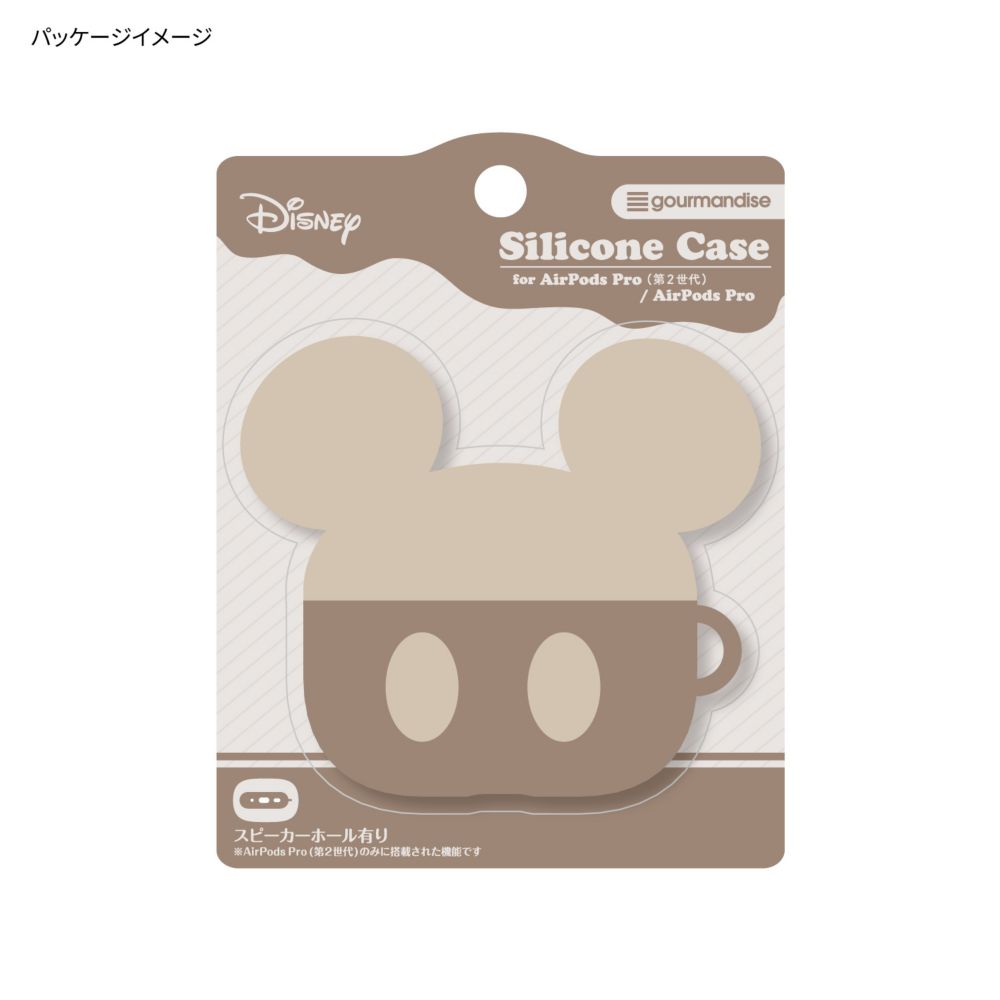 ミッキーマウス AirPods Pro(第2世代)/AirPods Pro 対応 シリコンケース DNG-128MK