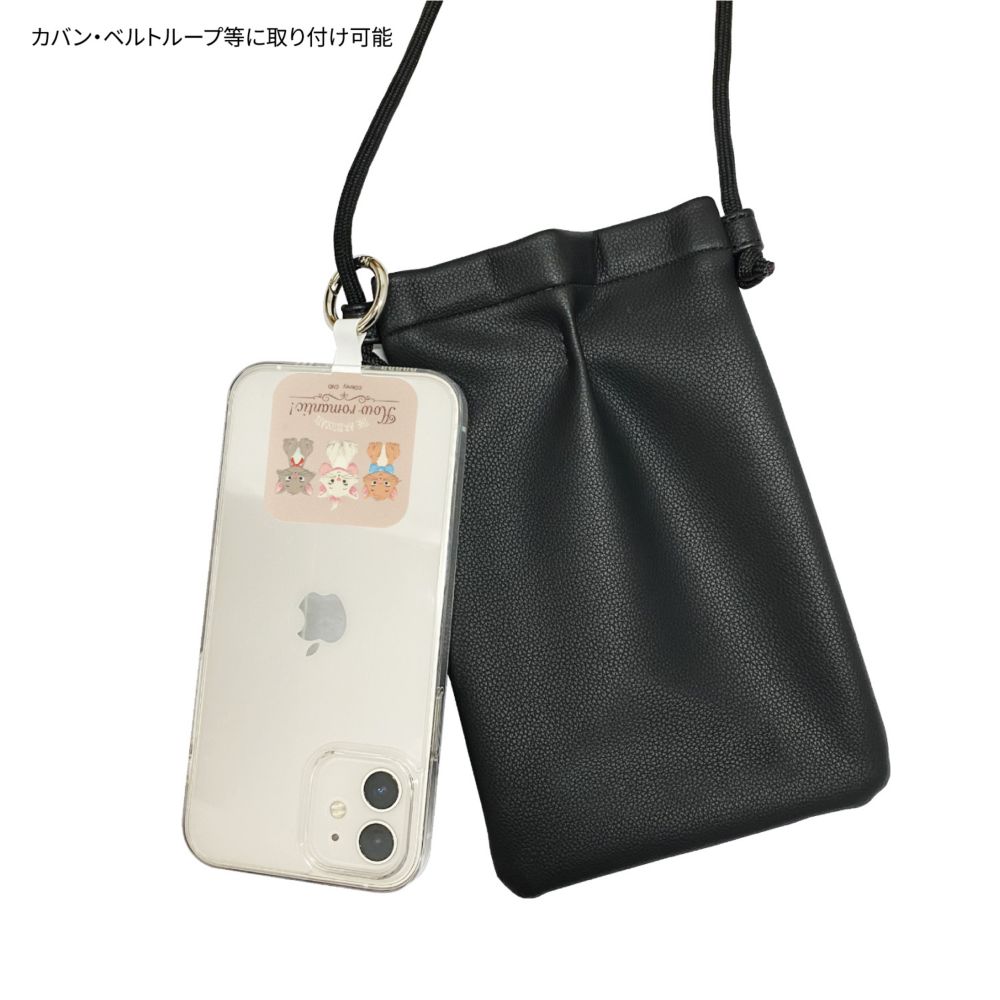 マリー＆ベルリオーズ＆トゥルーズ マルチリングプラス DNG-129A