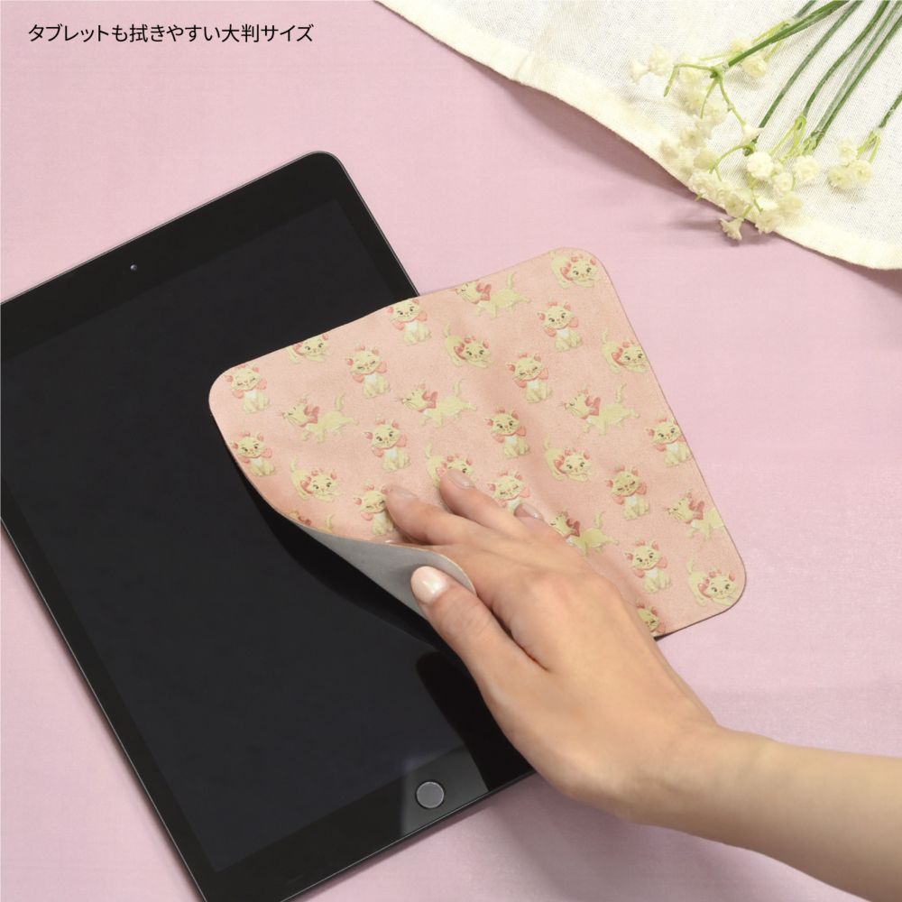 マリー パウダーピンク モバイルクリーナー DNG-131A