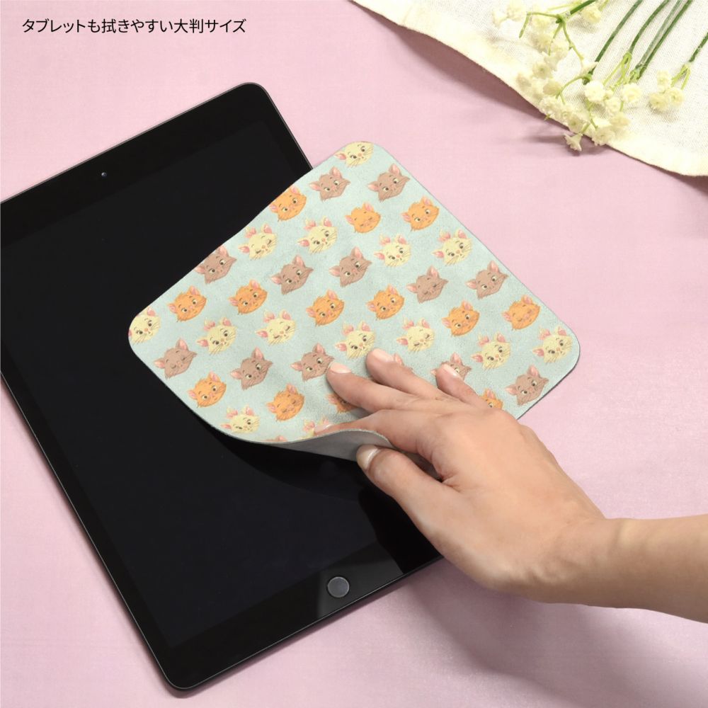 マリー＆ベルリオーズ＆トゥルーズ ベビーブルー モバイルクリーナー DNG-131B