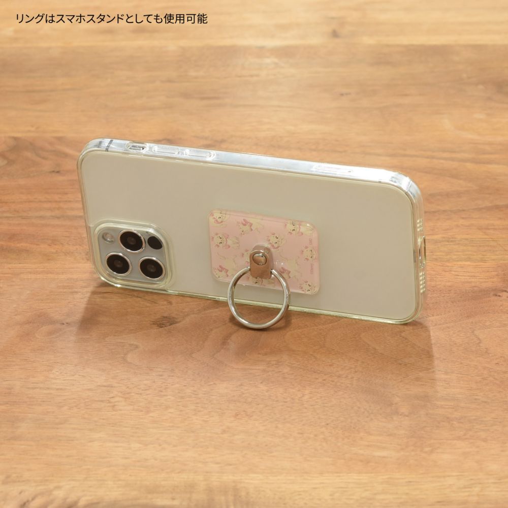 マリー パウダーピンク マルチリング DNG-134A