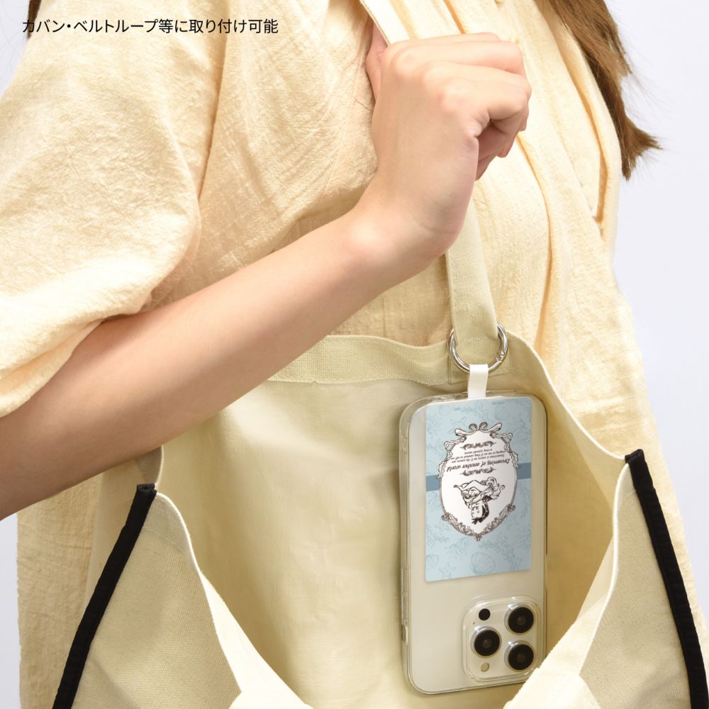 アリエル マルチリングプラス Lサイズ DNG-137AR