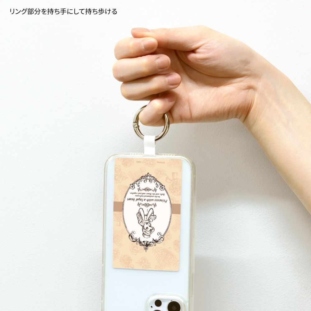 ベル マルチリングプラス Lサイズ DNG-137BL