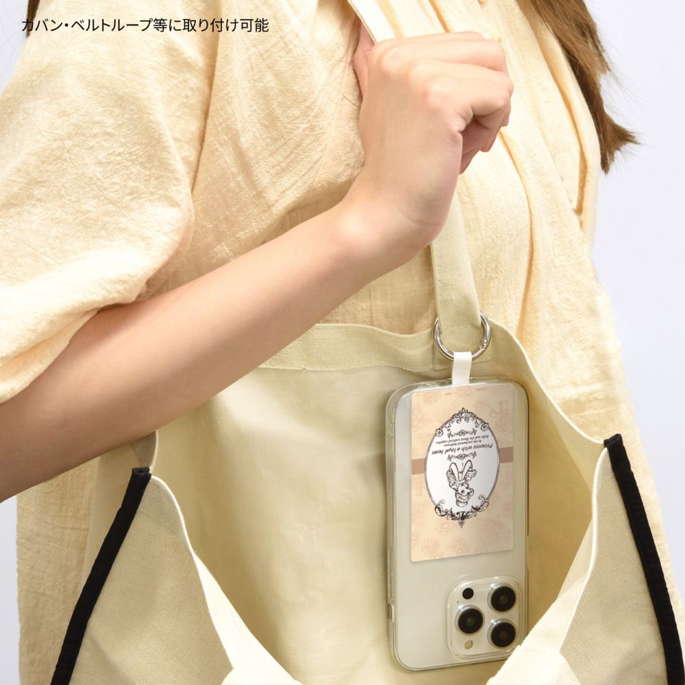 ベル マルチリングプラス Lサイズ DNG-137BL