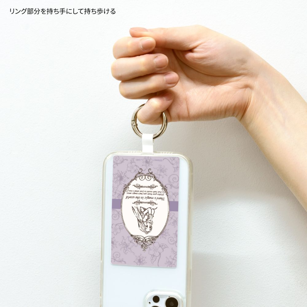 ラプンツェル マルチリングプラス Lサイズ DNG-137RP