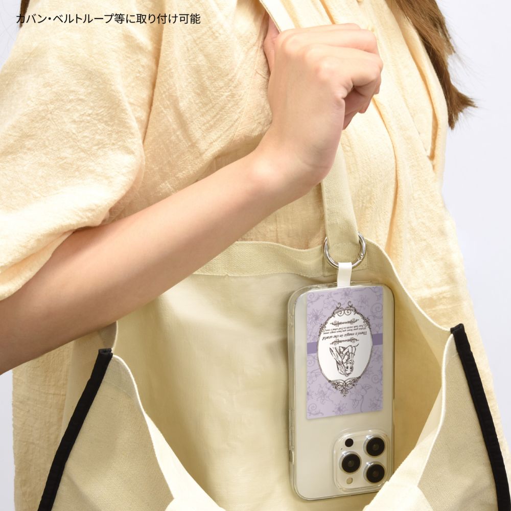 ラプンツェル マルチリングプラス Lサイズ DNG-137RP