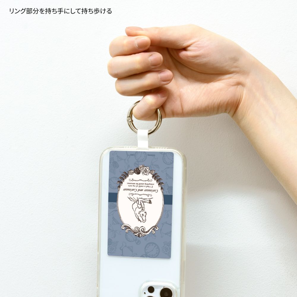 アリス マルチリングプラス Lサイズ DNG-137AC