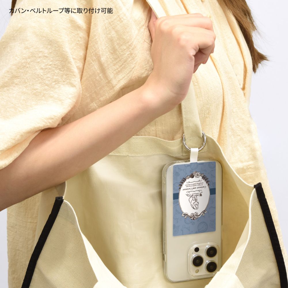 アリス マルチリングプラス Lサイズ DNG-137AC