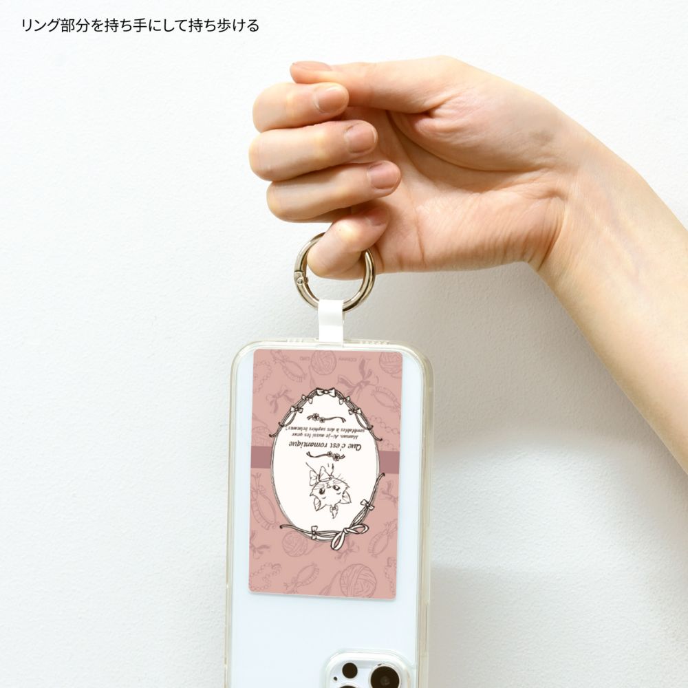 マリー マルチリングプラス Lサイズ DNG-137MR