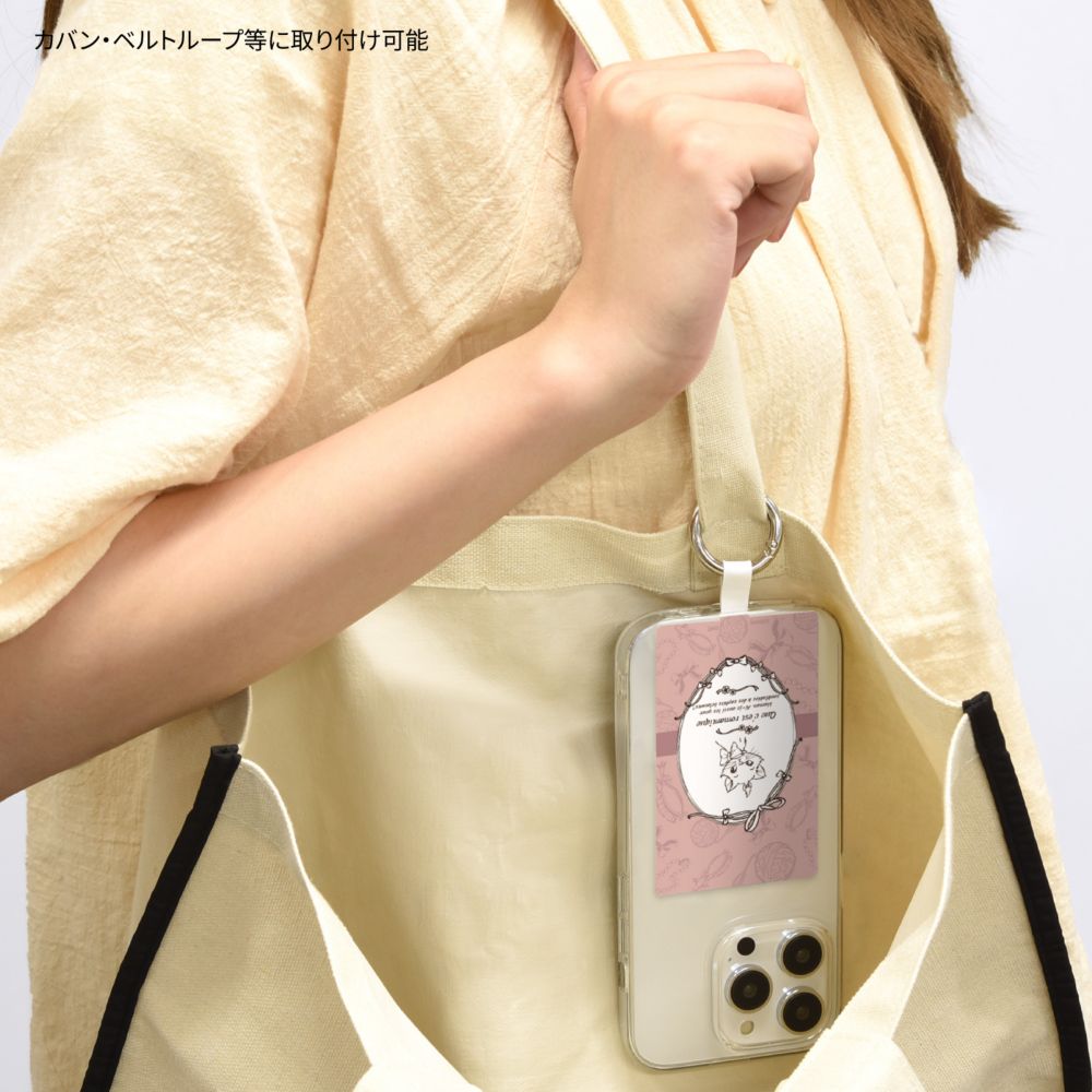 マリー マルチリングプラス Lサイズ DNG-137MR