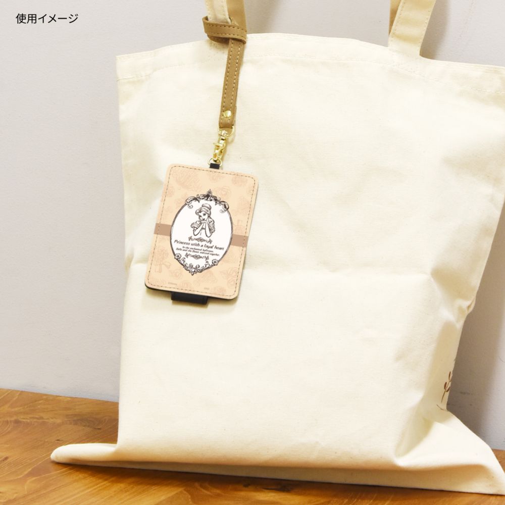 ベル ICカードケース DNG-138BL