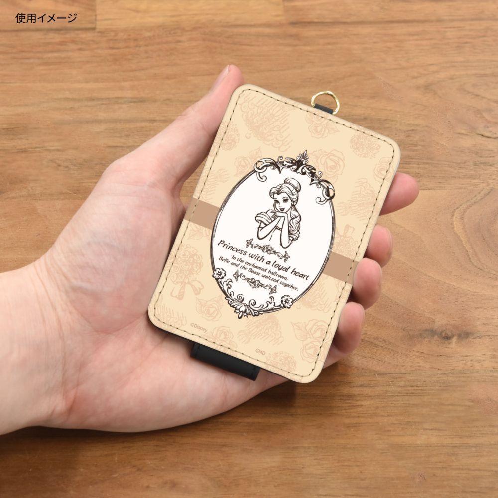 ベル ICカードケース DNG-138BL