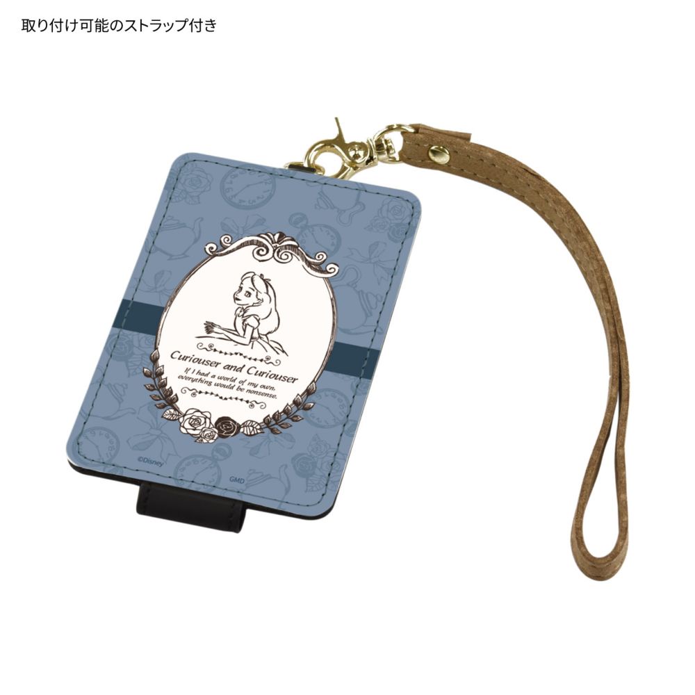 アリス ICカードケース DNG-138AC