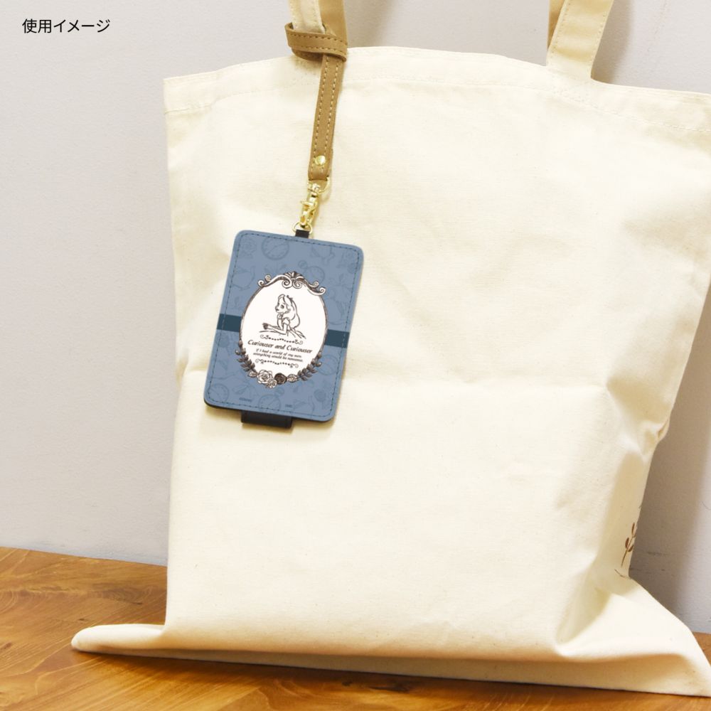 アリス ICカードケース DNG-138AC