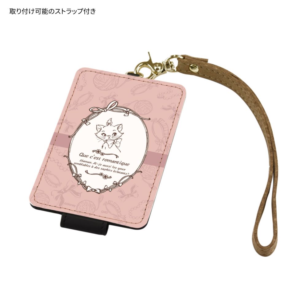 マリー ICカードケース DNG-138MR